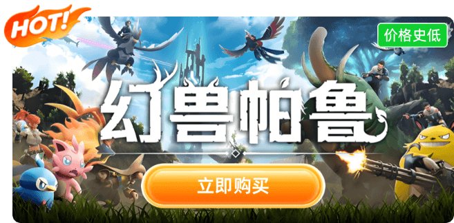 栏目用于追新
