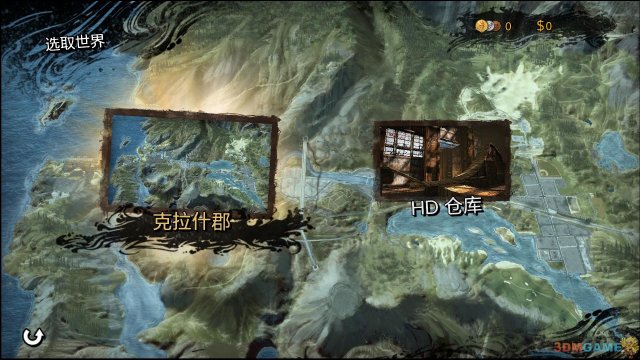 游戏名称:特技摩托:进化 黄金版