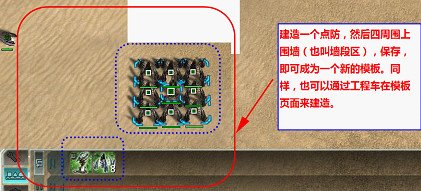 而且也没提示所以很难发现