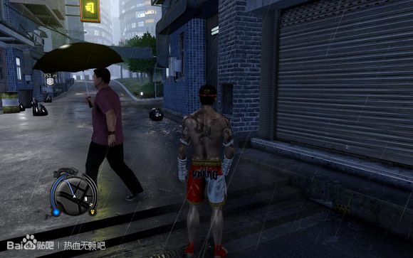 然后你把伞扔到地上