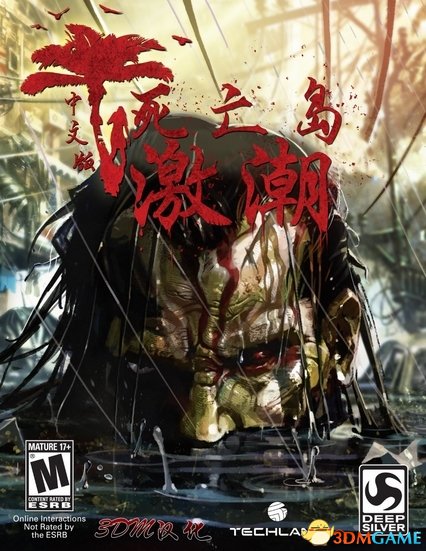 激潮》3DM轩辕汉化组Xbox360