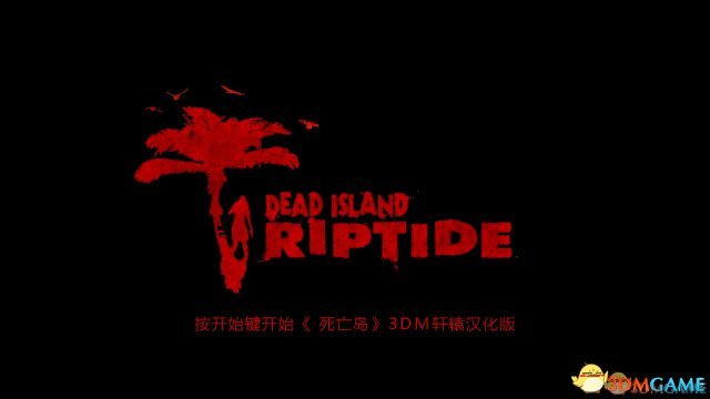 策划:不死鸟