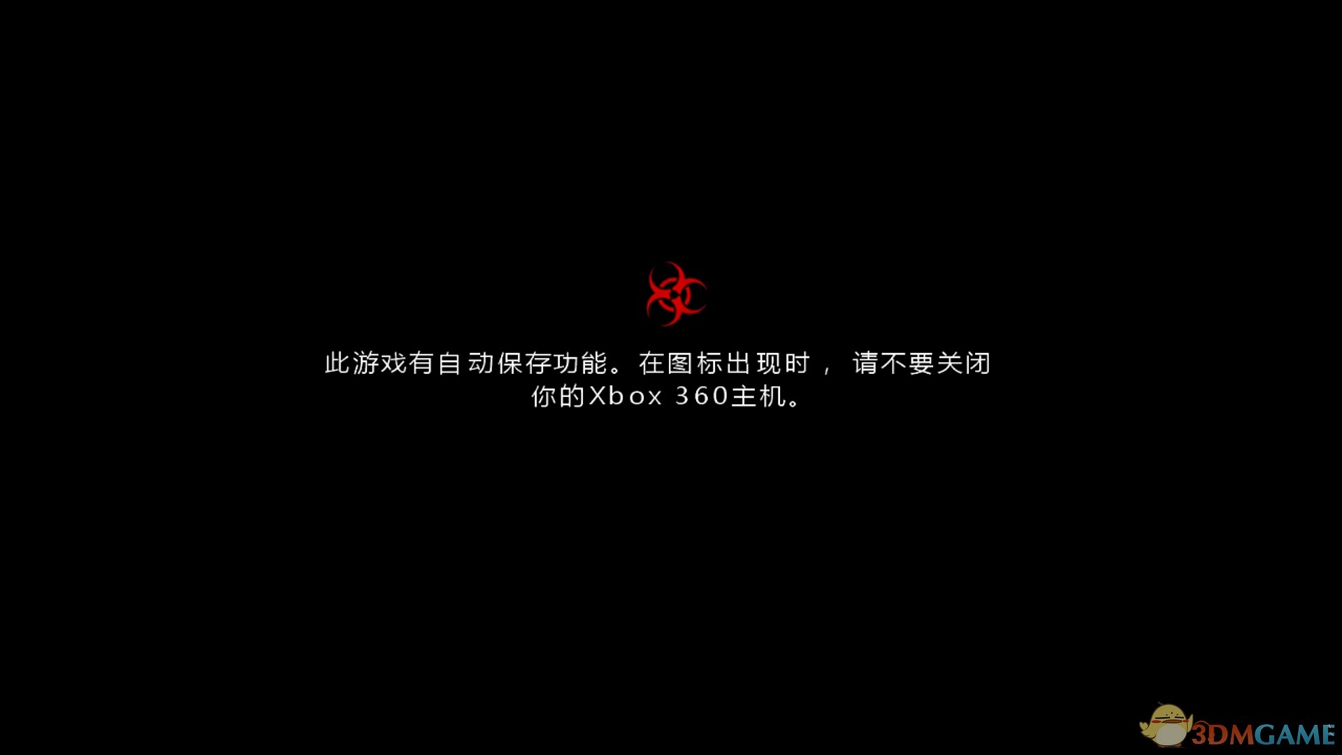 激流终极版 游戏截图1654