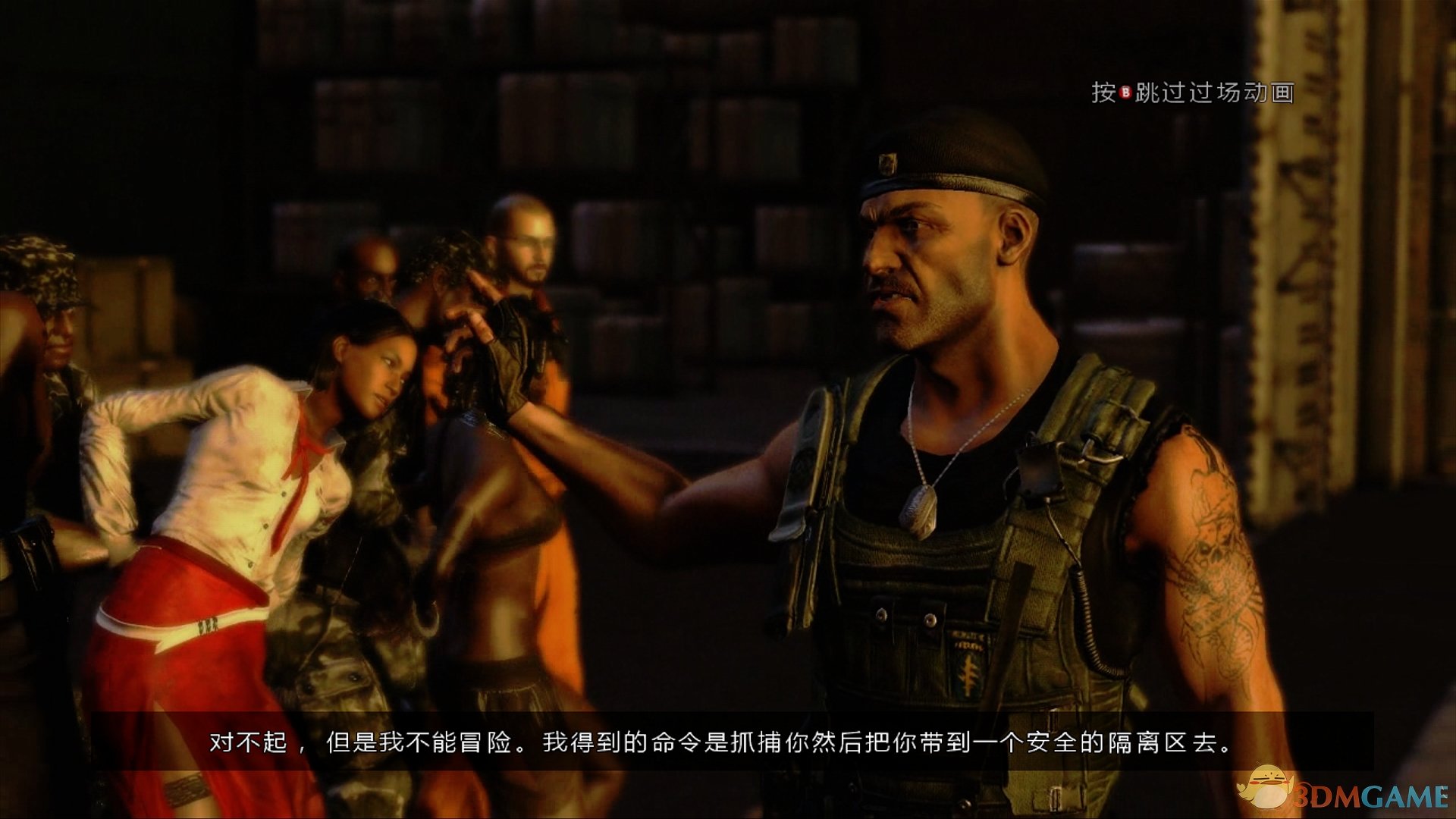中国如意论坛一资料手机版登录