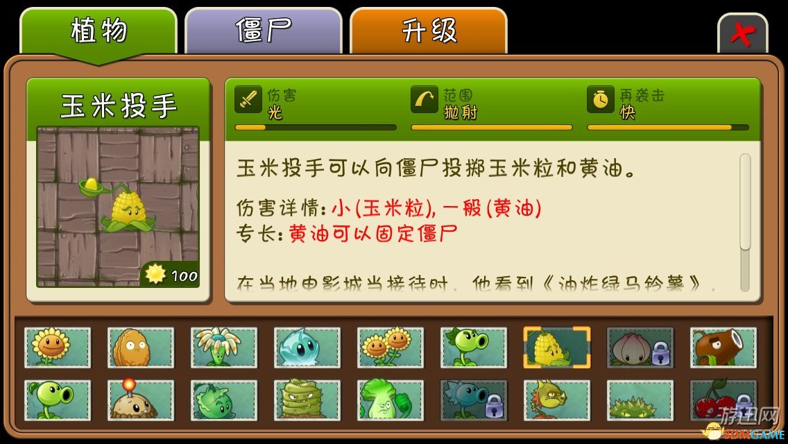 本文内容来源于互联网