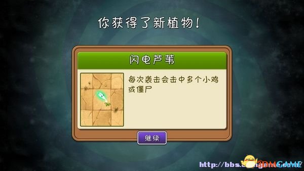方法很简单