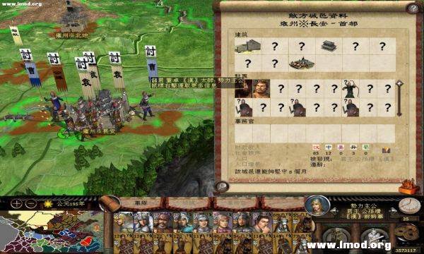 中国如意论坛一资料