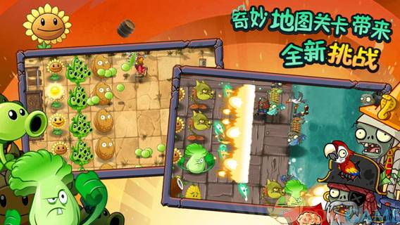 休闲益智(PUZ)游戏制作