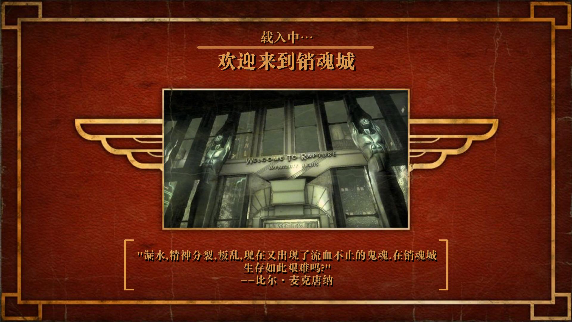 合集 游戏截图993