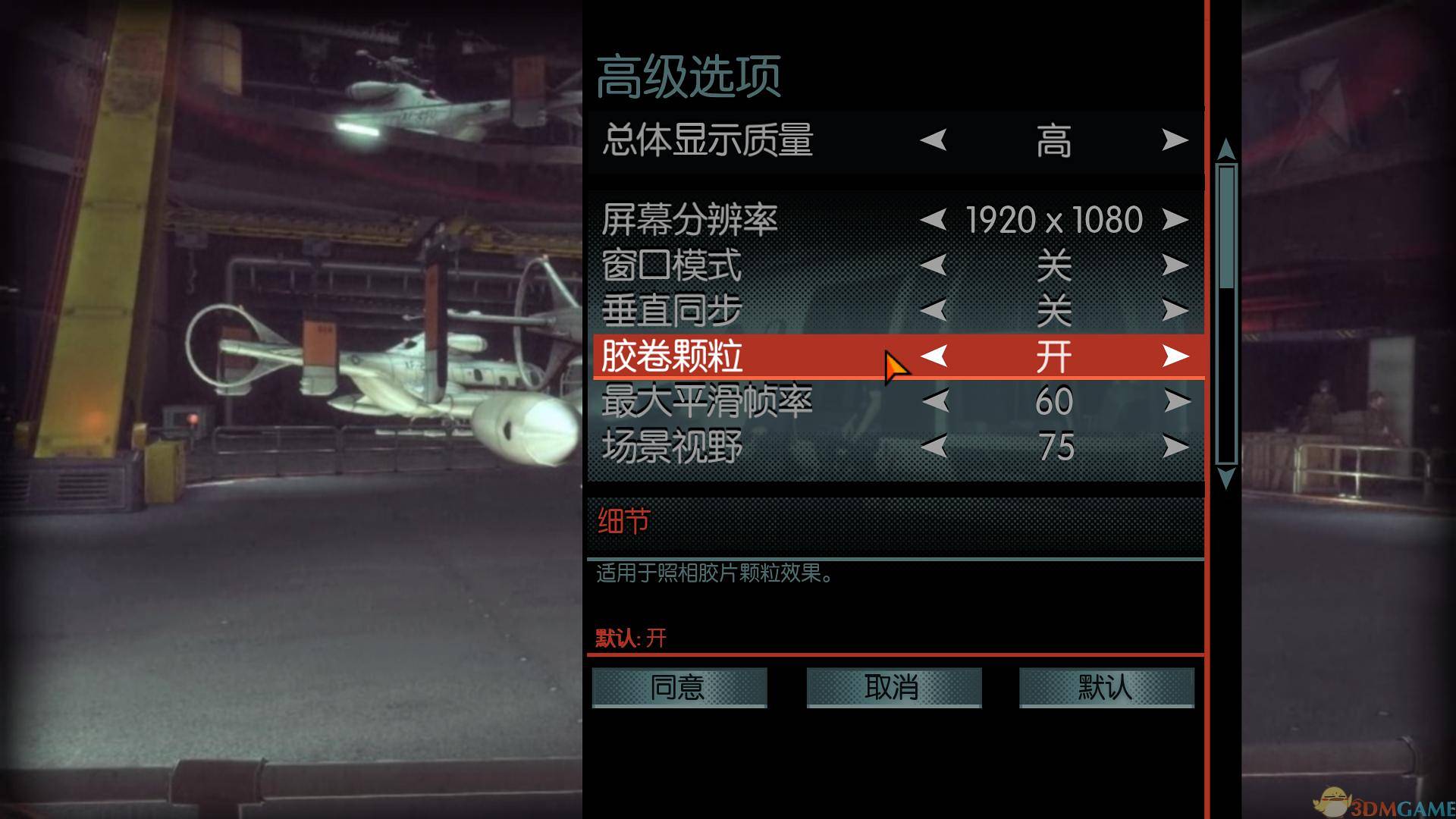 中国如意论坛一资料