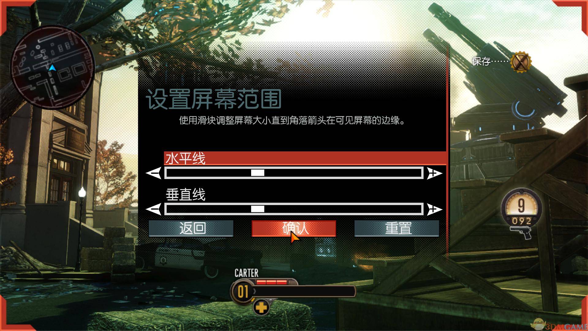 中国如意论坛一资料