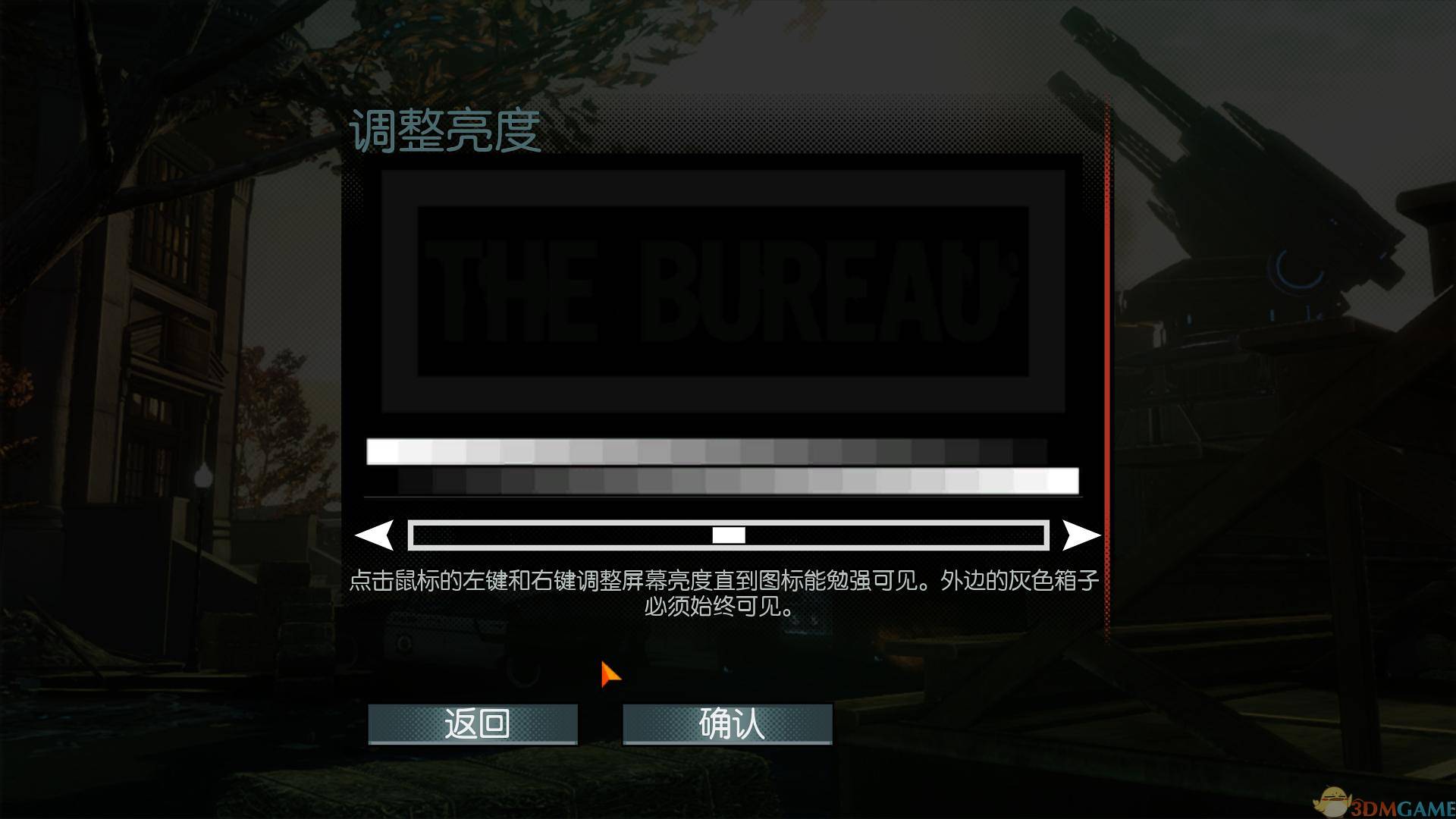如意论坛资料app下载