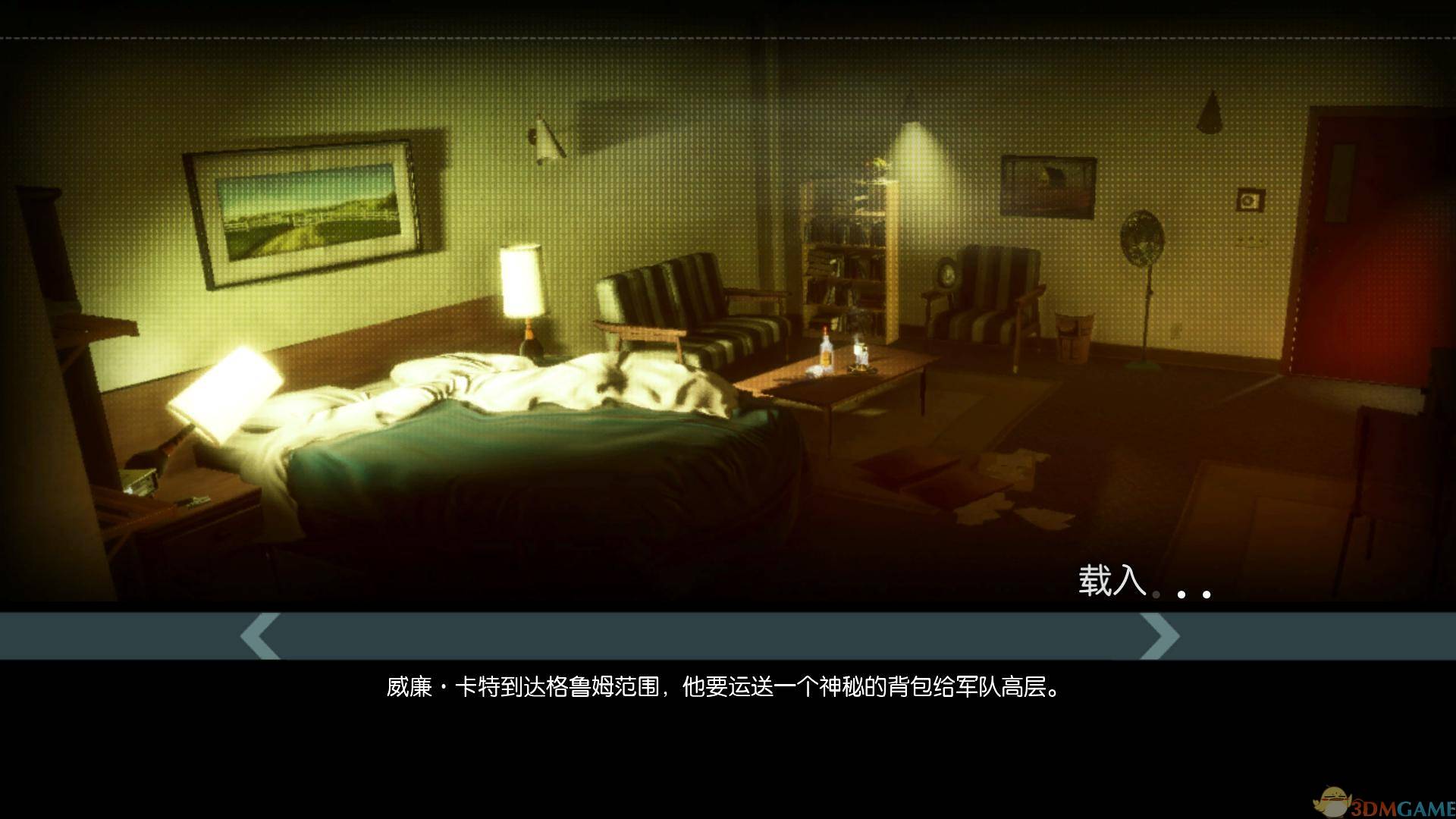 中国如意论坛一资料