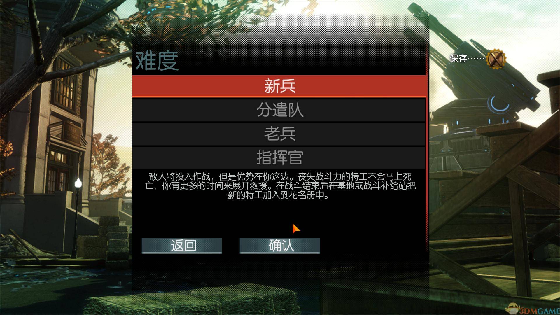 如意论坛资料app下载