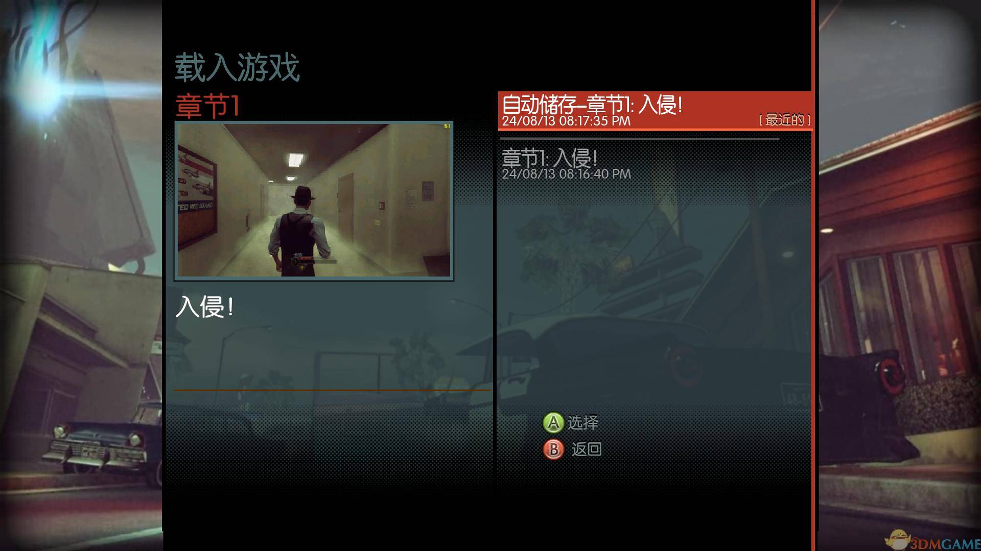 中国如意论坛一资料