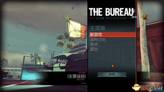Ace 初翻