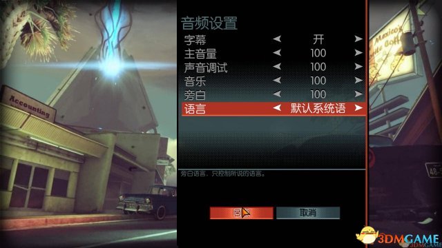 狐狸大人