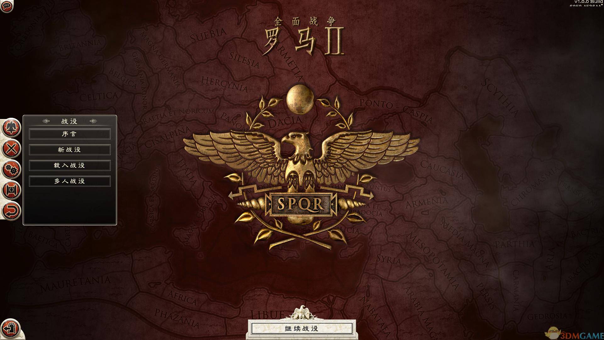 中国如意论坛一资料