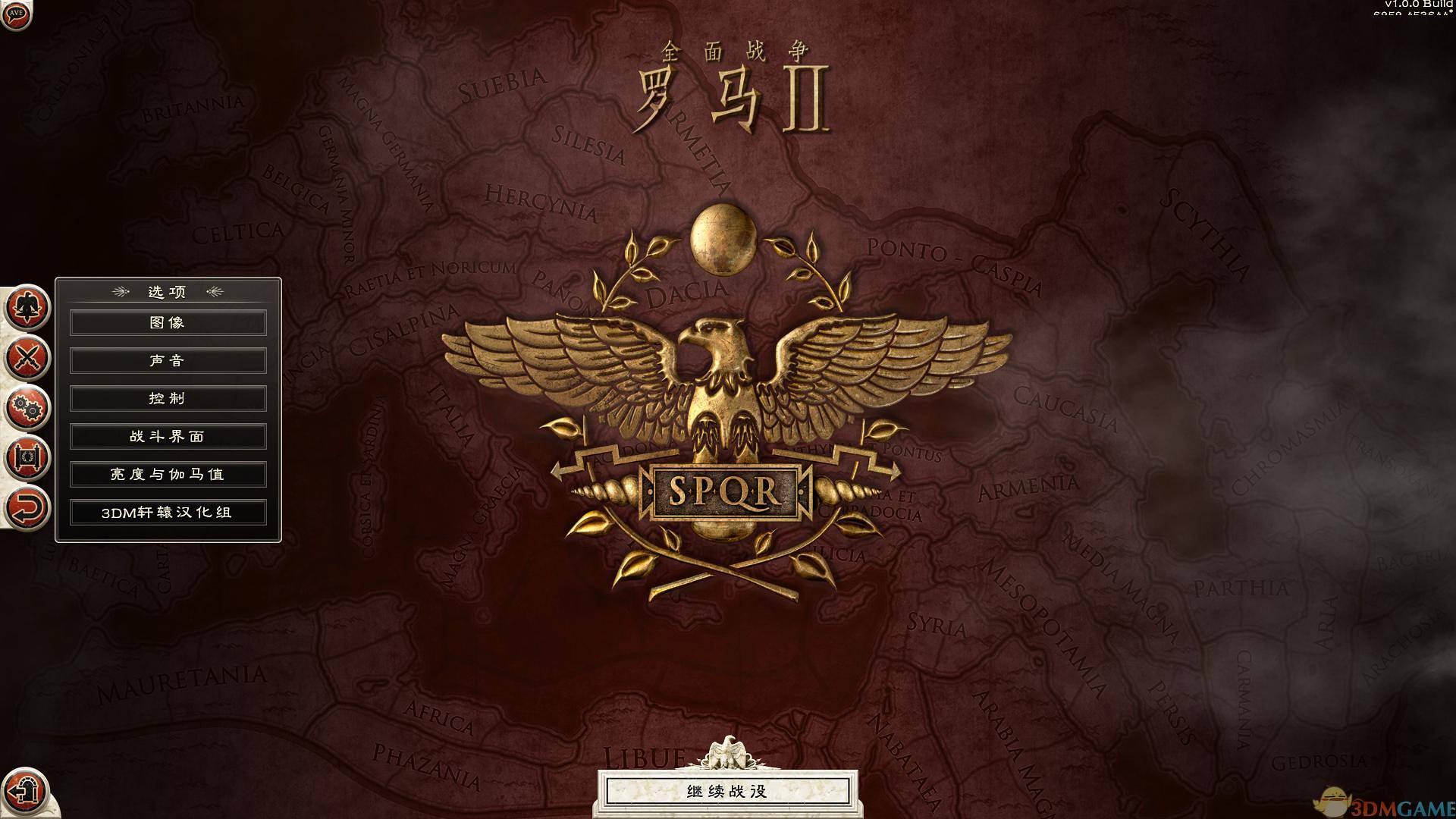 中国如意论坛一资料
