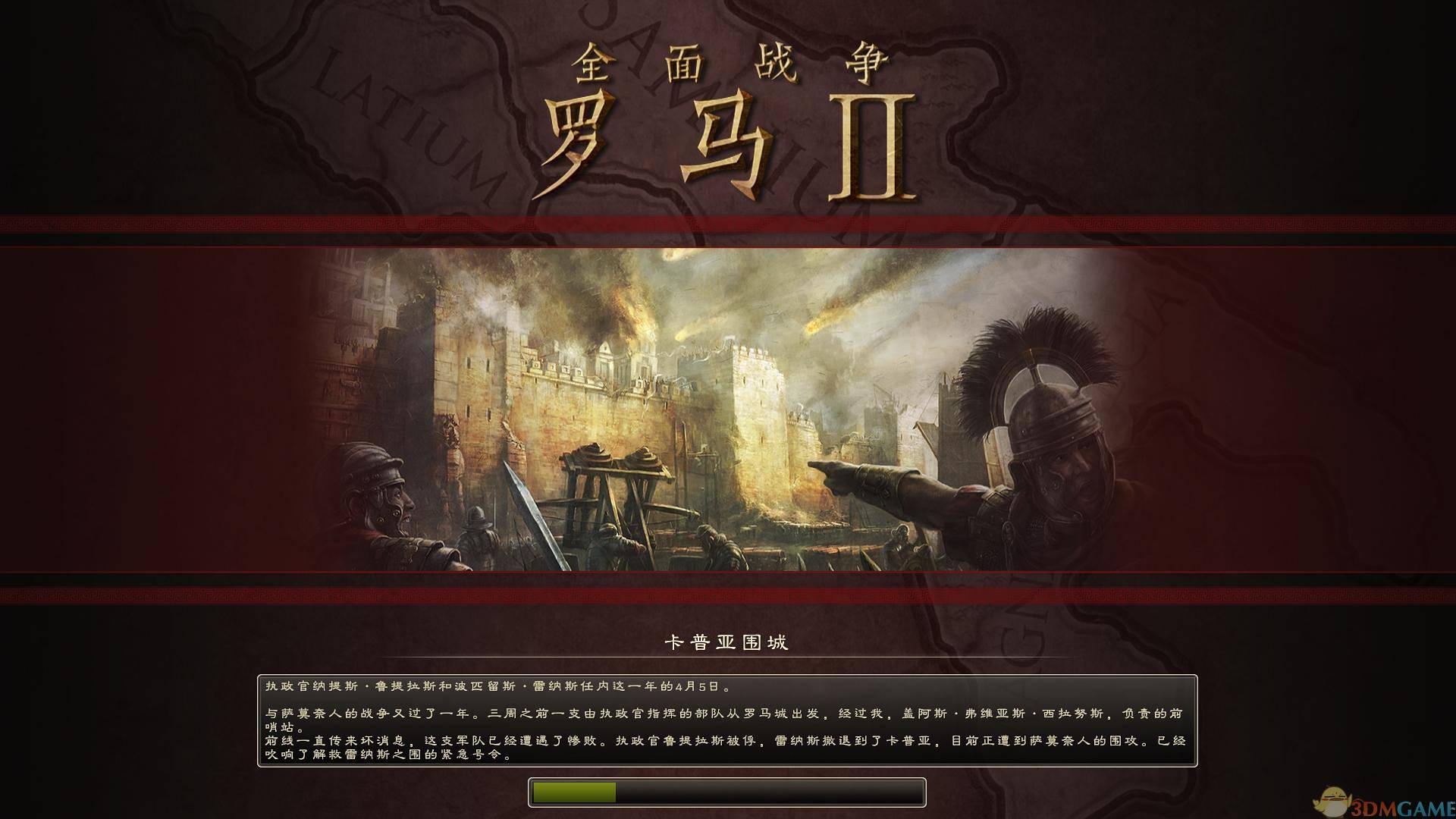 中国如意论坛一资料新人权益