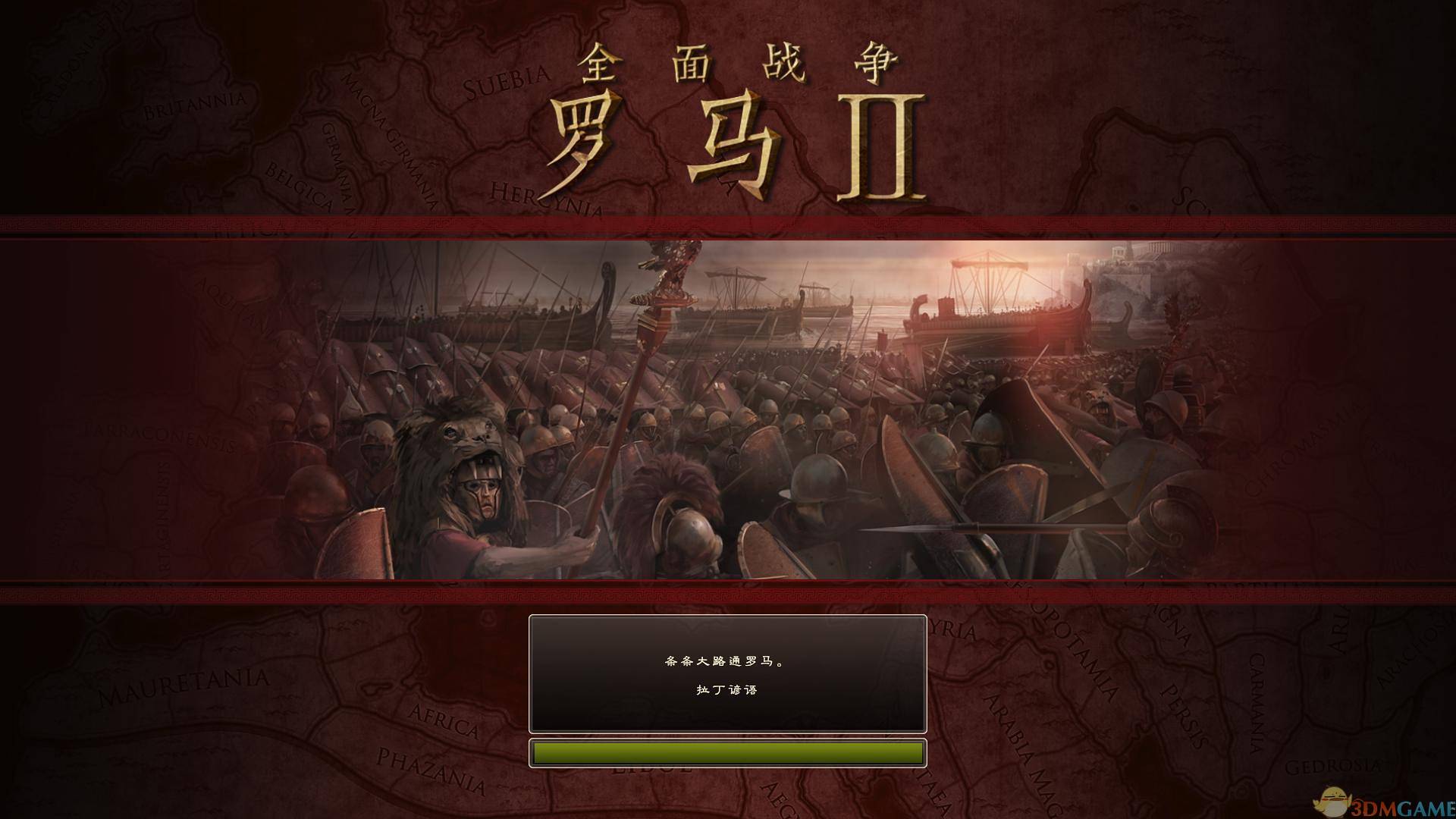 中国如意论坛一资料新人权益
