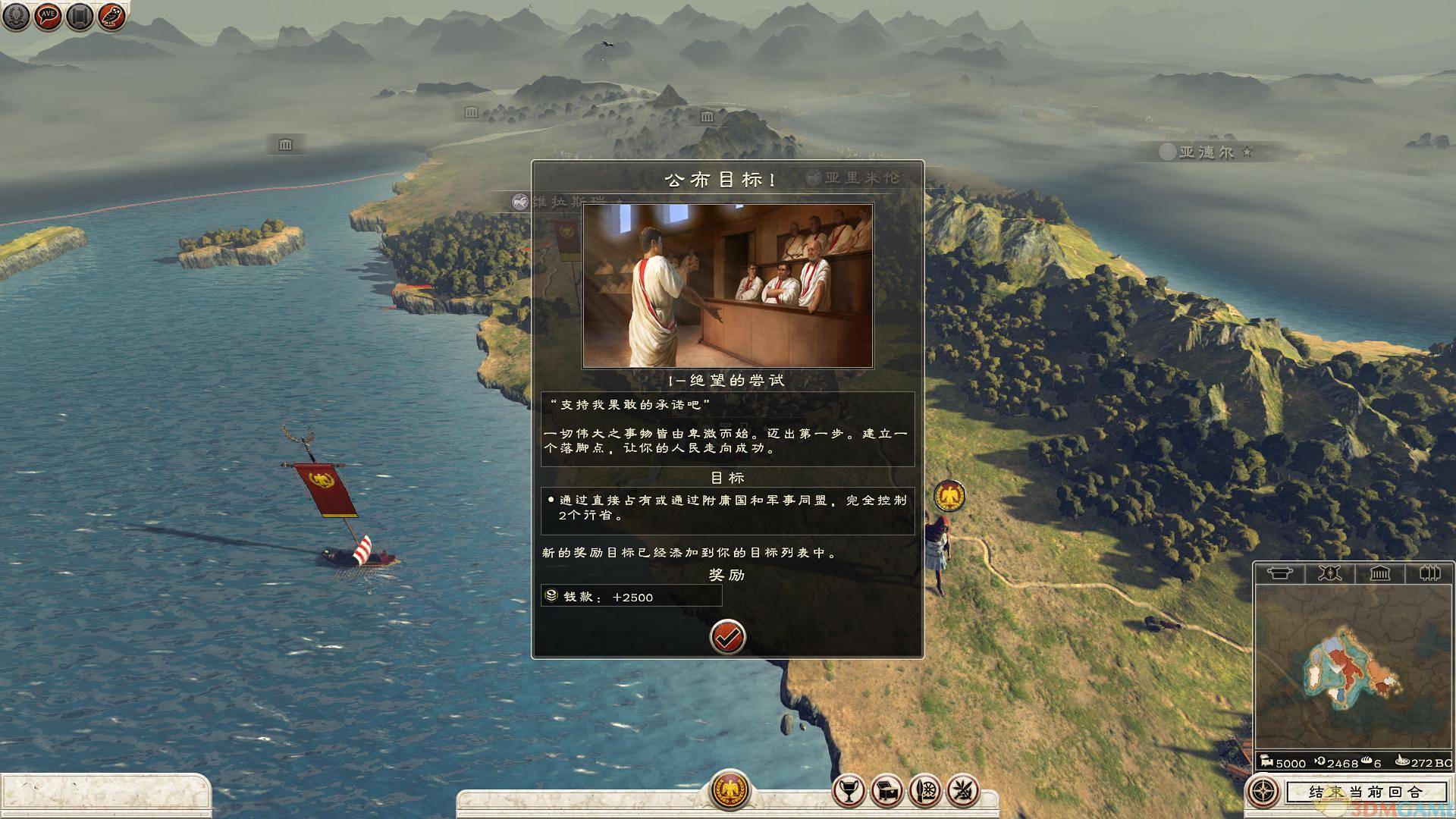 中国如意论坛一资料新人权益