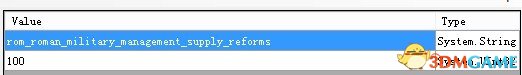 EditSF 1.0.7.zip 相
