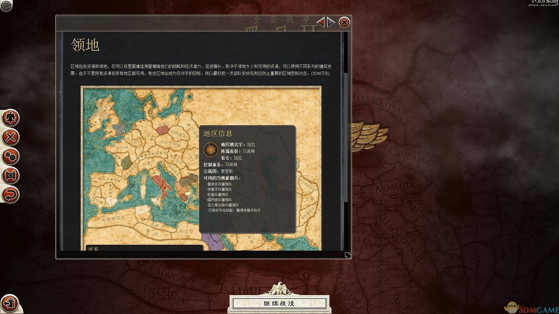 中国如意论坛一资料新人权益