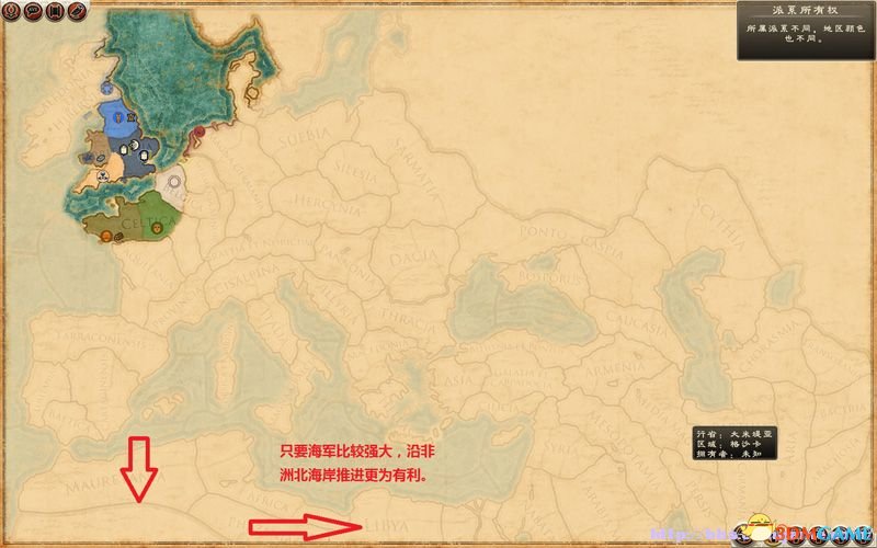 首先当然是统一大不列颠岛