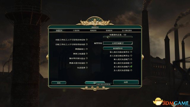 Sid Meier's Civili
