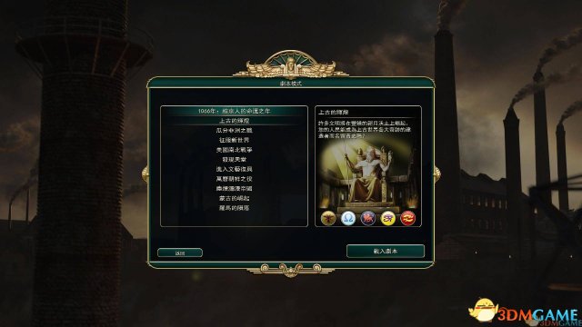 游戏如意论坛资料栏目导航