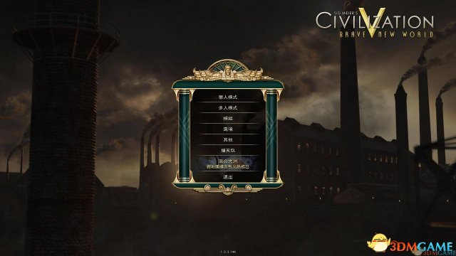 英文名称