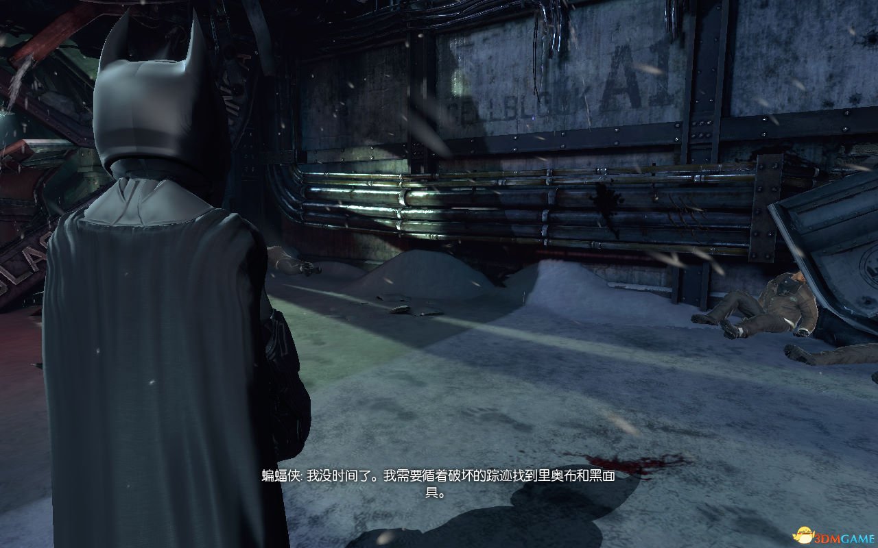 BatmanOrigins 2013-11-10 17-50-17-299.jpg 注在游戏里打不是菜单