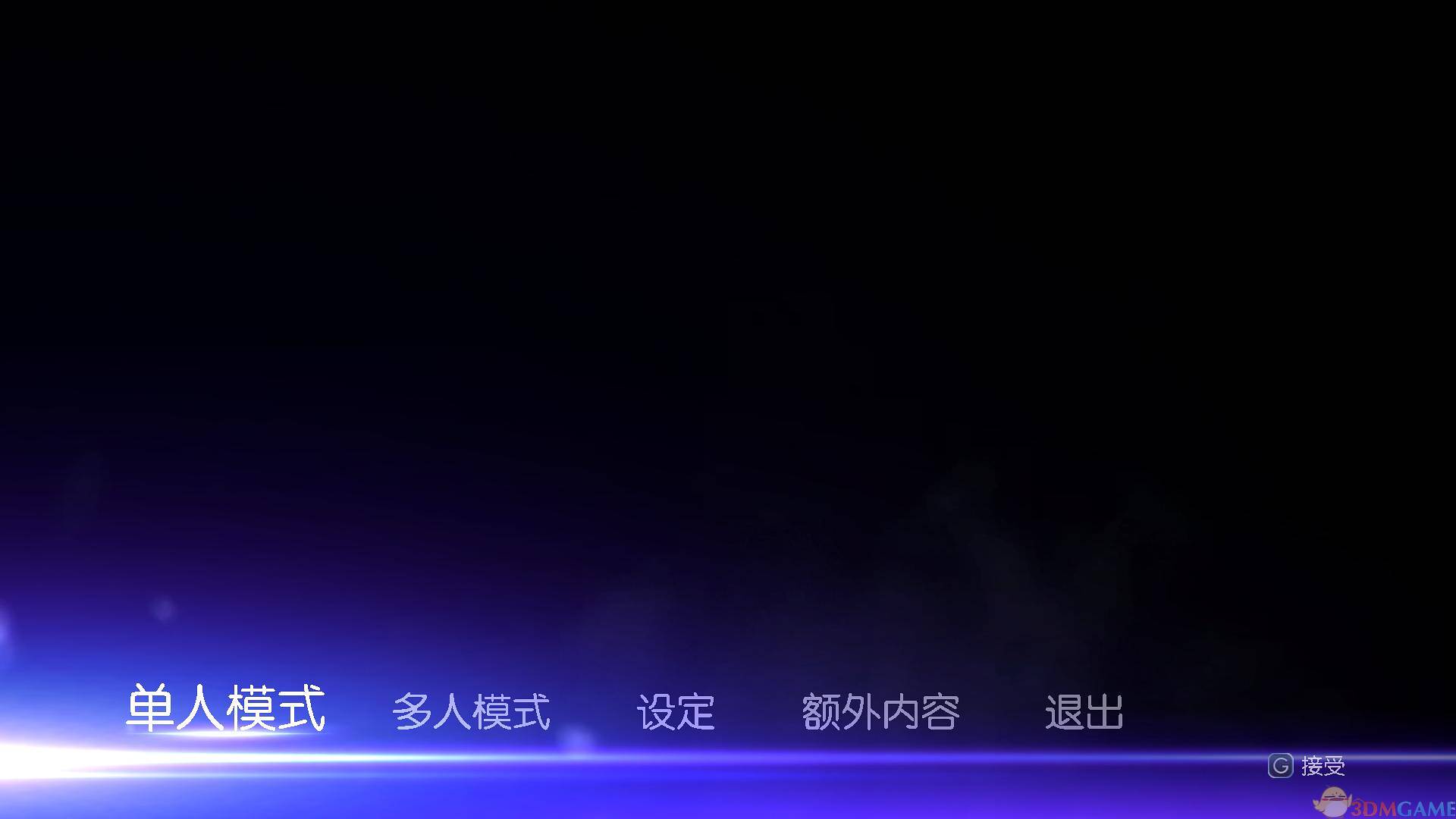 不义联盟：人间之神 高清壁纸2730