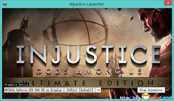 闪退怎么解决