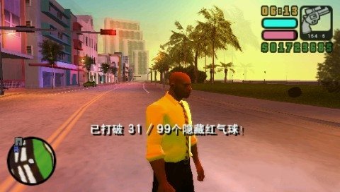侠盗飞车：罪恶都市长夜 游戏截图8633