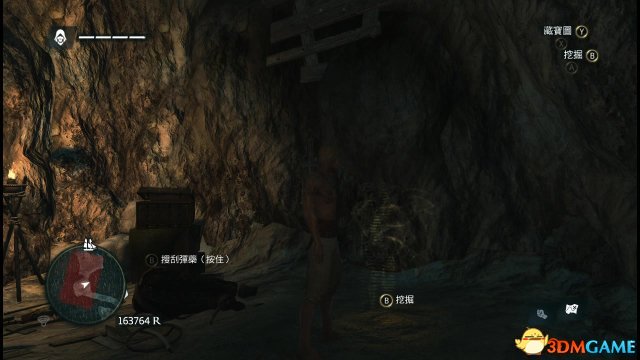 菁英撞角