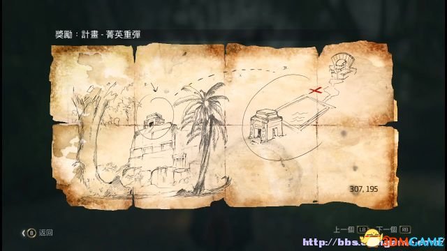 黑旗 图文全中国如意论坛一资料帮助中