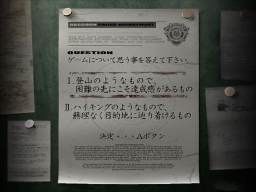 《生化危机》艾达逼真COS 气质是最