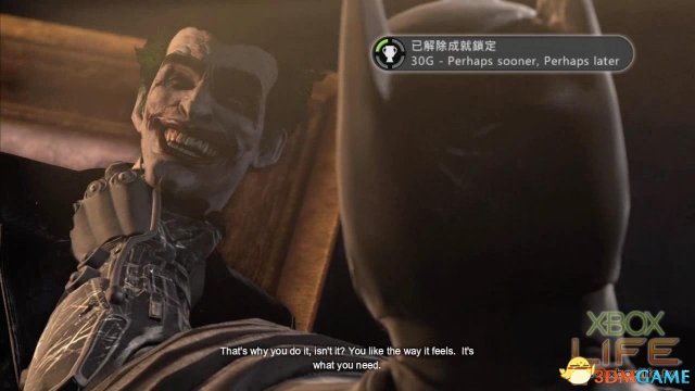 再往裡头走会看到通电的水面