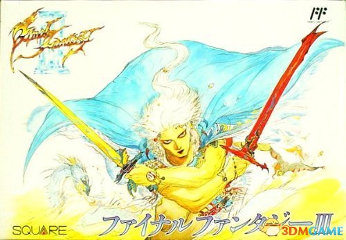 最终幻想系列第三作《最终幻想3》将于
