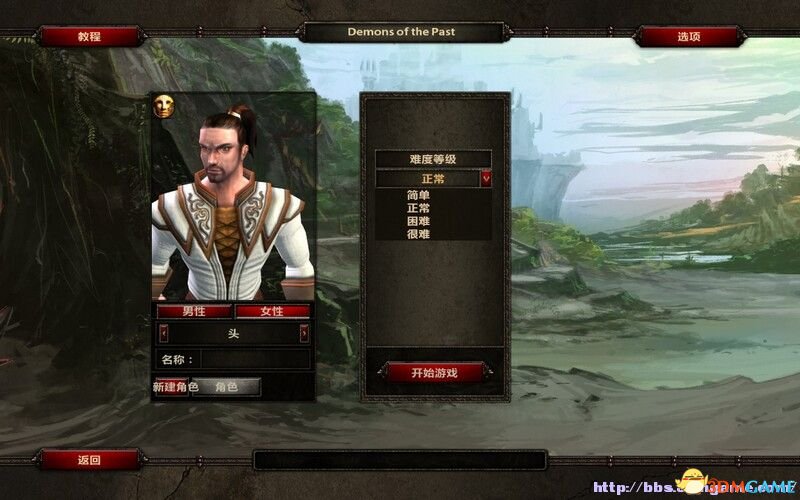界面UI