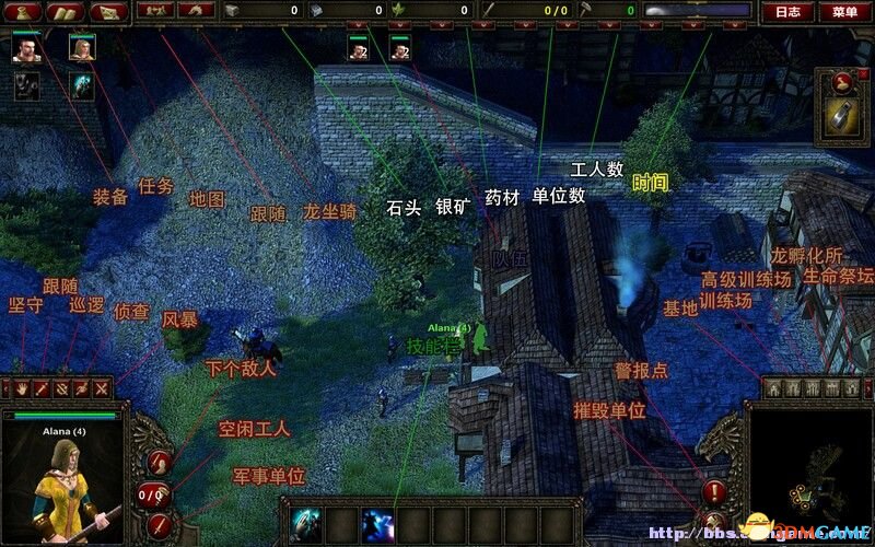 二:界面UI