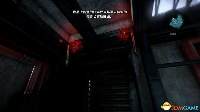这能帮助德古拉打开大门