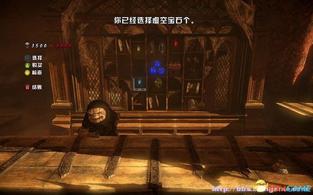 第二个在跳入大坑作战前的坑壁上。