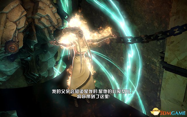 他们被蒙蔽了