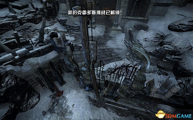 德古拉利用混沌之力破除冰封。