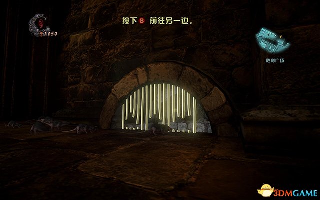 本章共有八处收集