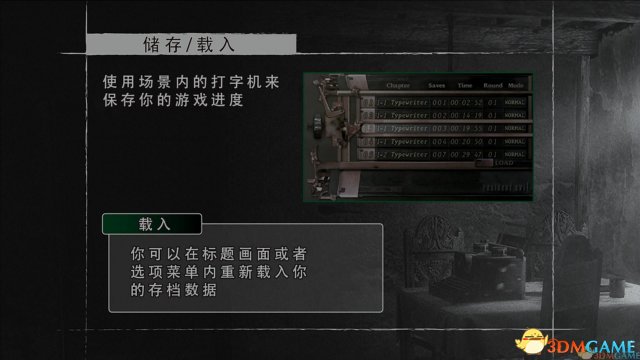 策划:不死鸟