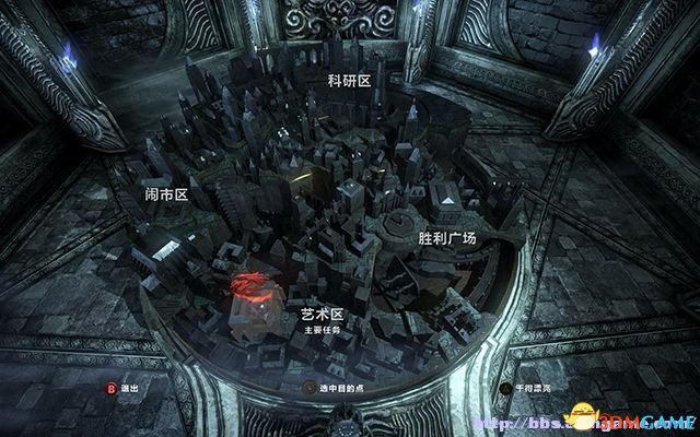 教士乘乱逃离。